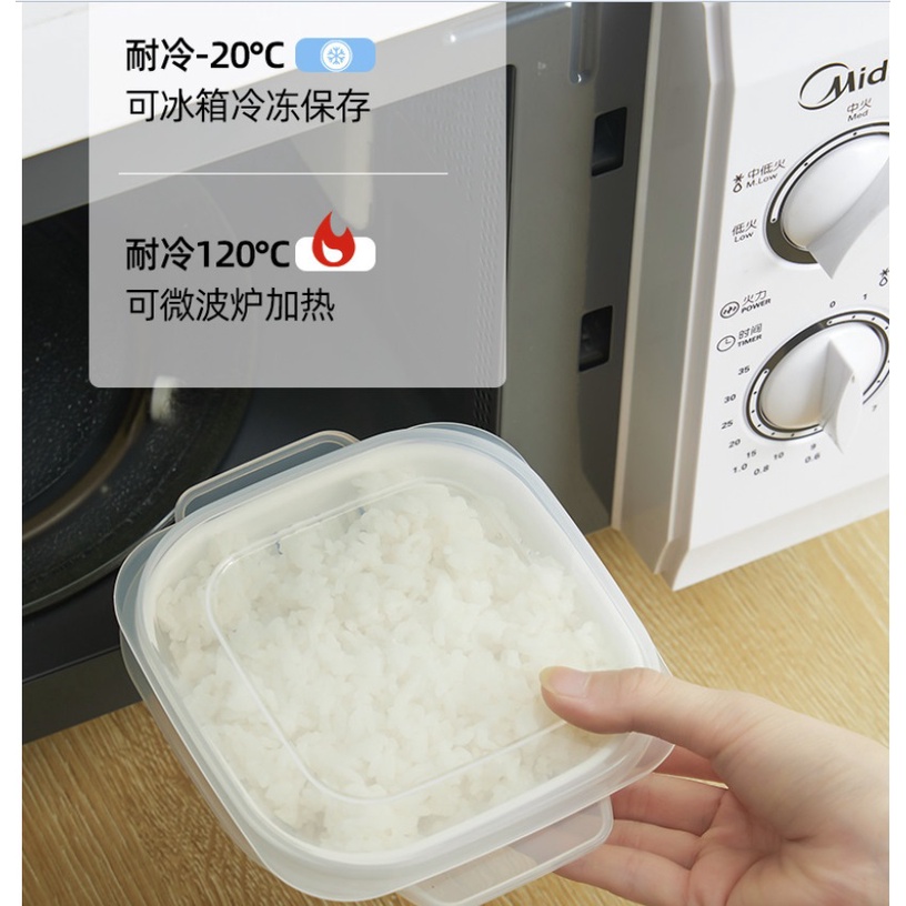 Hộp hấp thực phẩm dùng trong lò vi sóng Plump Pack A 340ml - Made in Japan