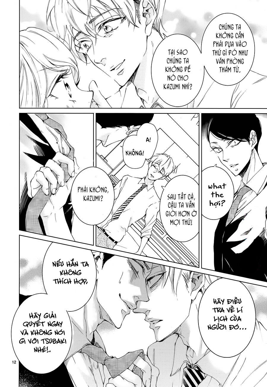 shitsuji-tachi no chinmoku chapter 2 12