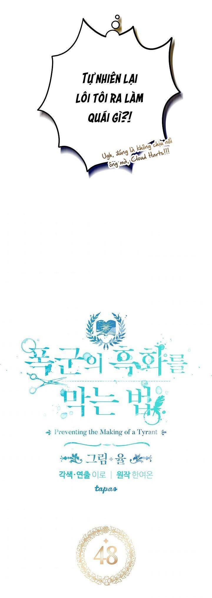 hoàng tử chuyển sinh trở thành người mạnh nhất thế giới nhờ vào sự hiểu biết về bug chapter 48 6