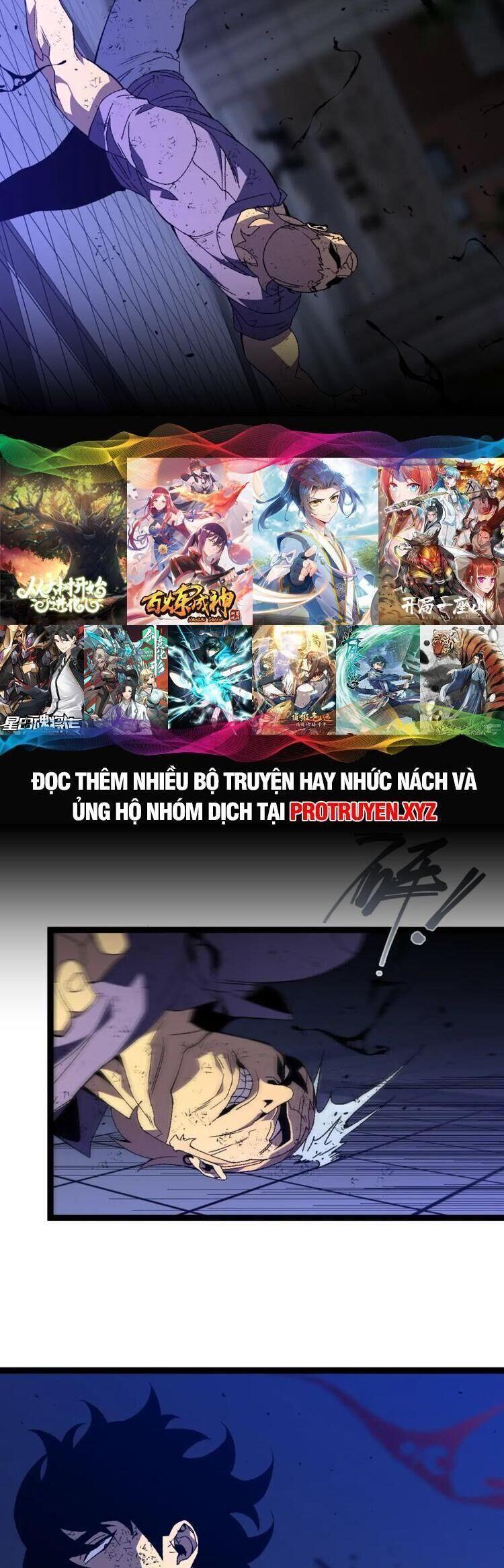 sao chép sức mạnh chapter 58 18