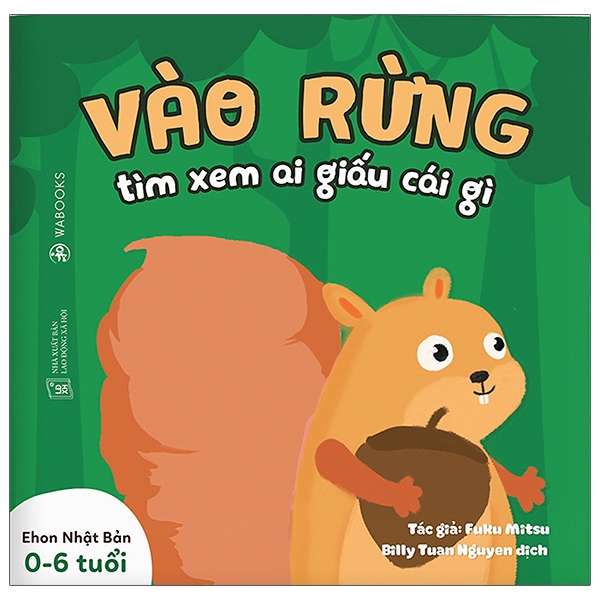 Ehon Nhật Bản - Song Ngữ Anh Việt - Ai Giấu Cái Gì (Bé 0-4 Tuổi)- Combo Bộ Sách 3 Quyển - &quot;Vào Rừng Xem Ai Giấu Cái Gì?&quot;; &quot;Ra Vườn Xem Ai Giấu Cái Gì?&quot;; &quot;Xuống Biển Xem Ai Giấu Cái Gì?&quot;