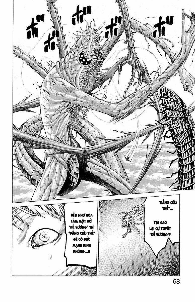 hakaijuu chapter 80 13