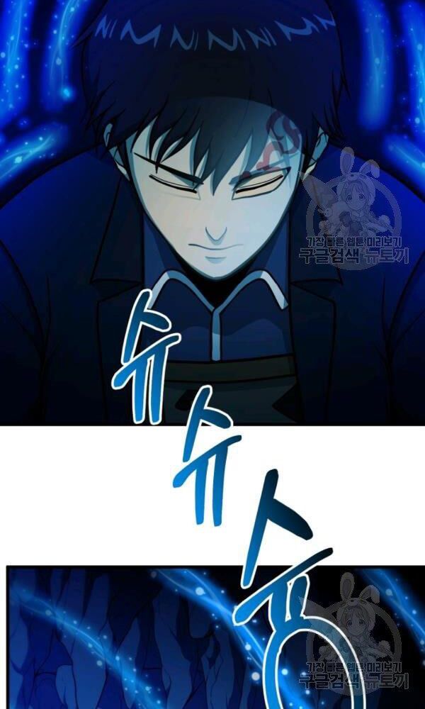 ngôi nhà kết nối với hầm ngục chapter 41 36