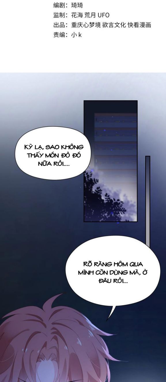 Có Bản Lĩnh Thì Hung Dữ Nữa Đi! chapter 14