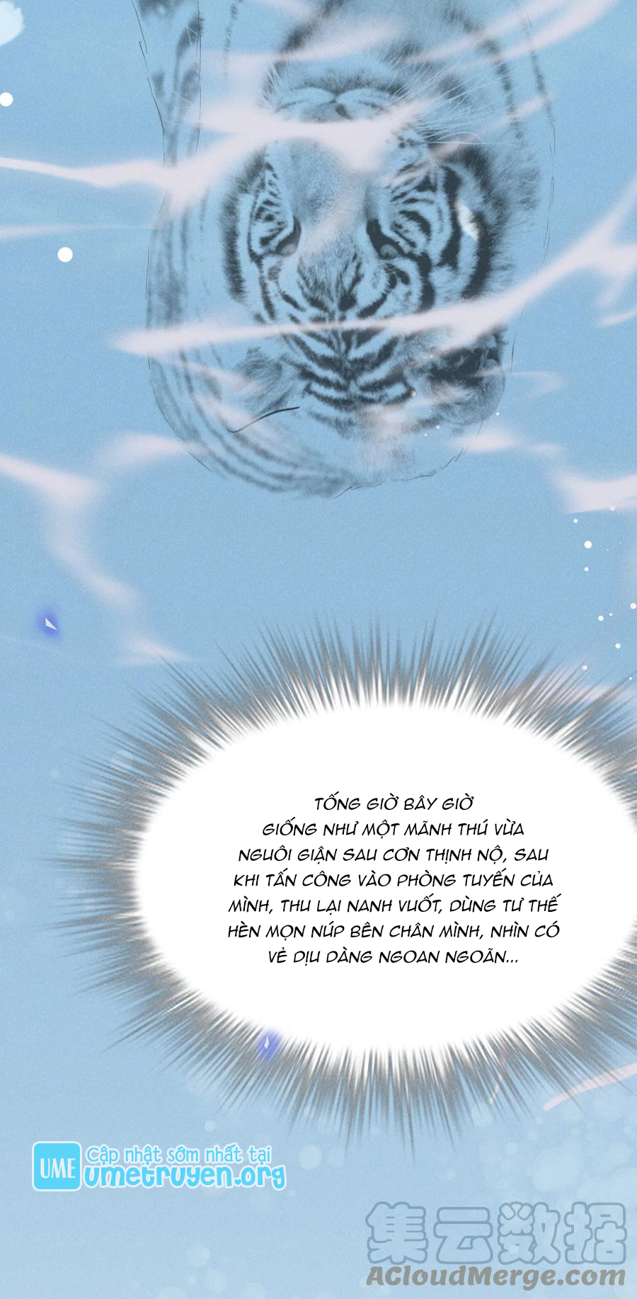 kiếp sau không gặp chapter 40 22