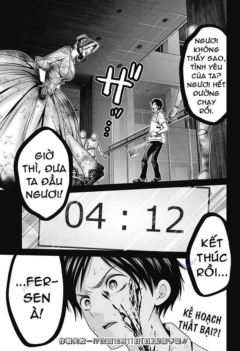 shin tokyo chapter 23 21