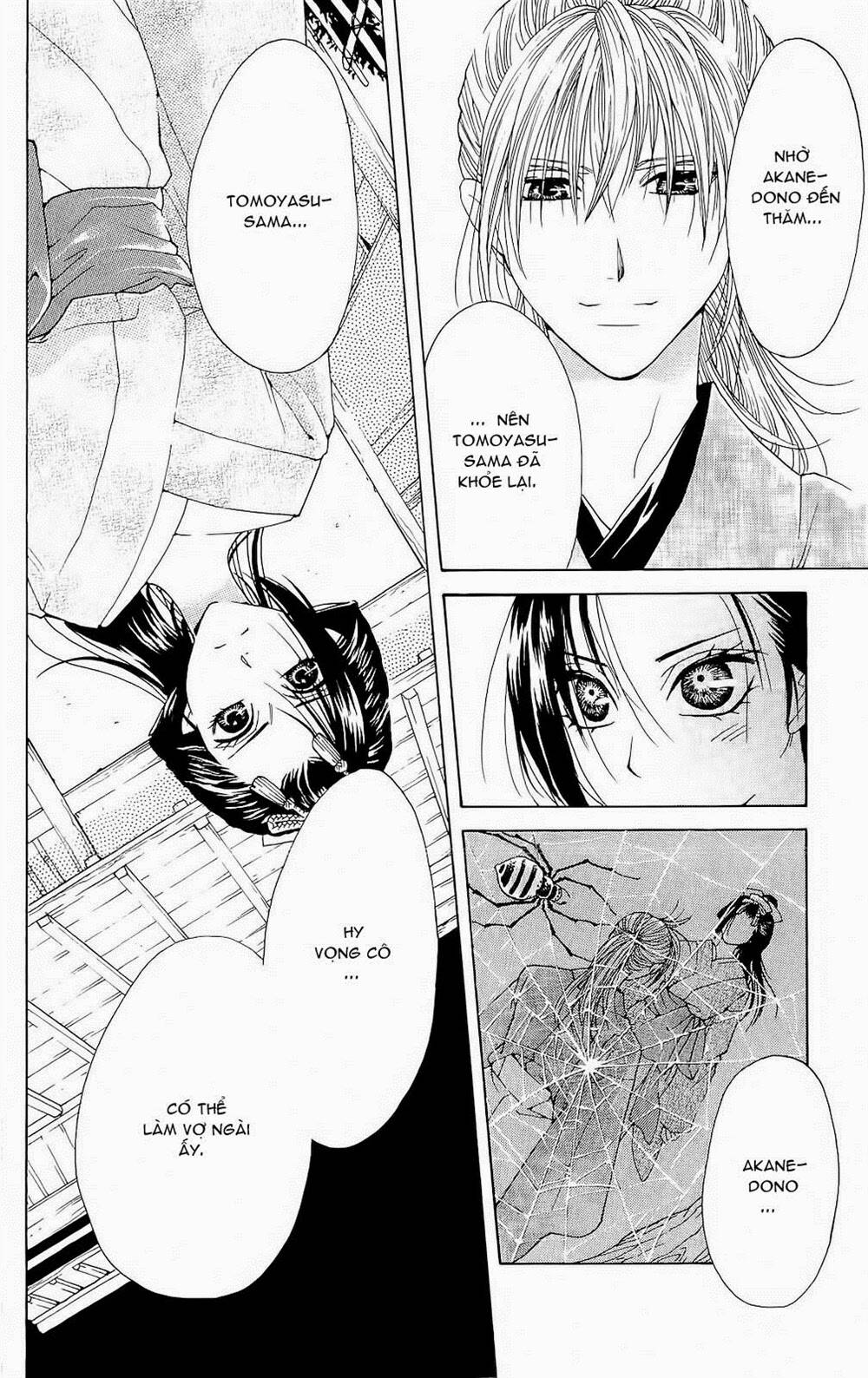hira hira chapter 1 34