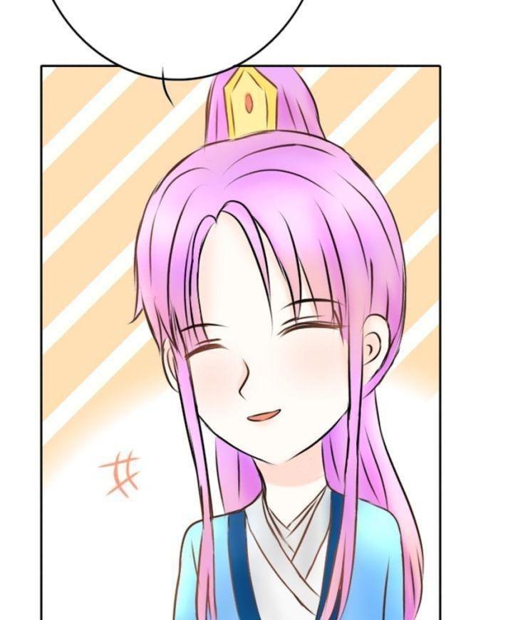 xuyên không làm thái tử phi chapter 7 74