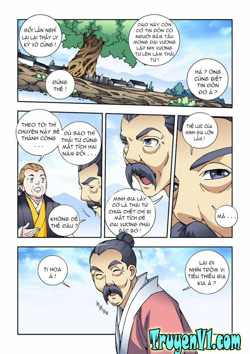 thiên chi vương nữ chapter 25 7