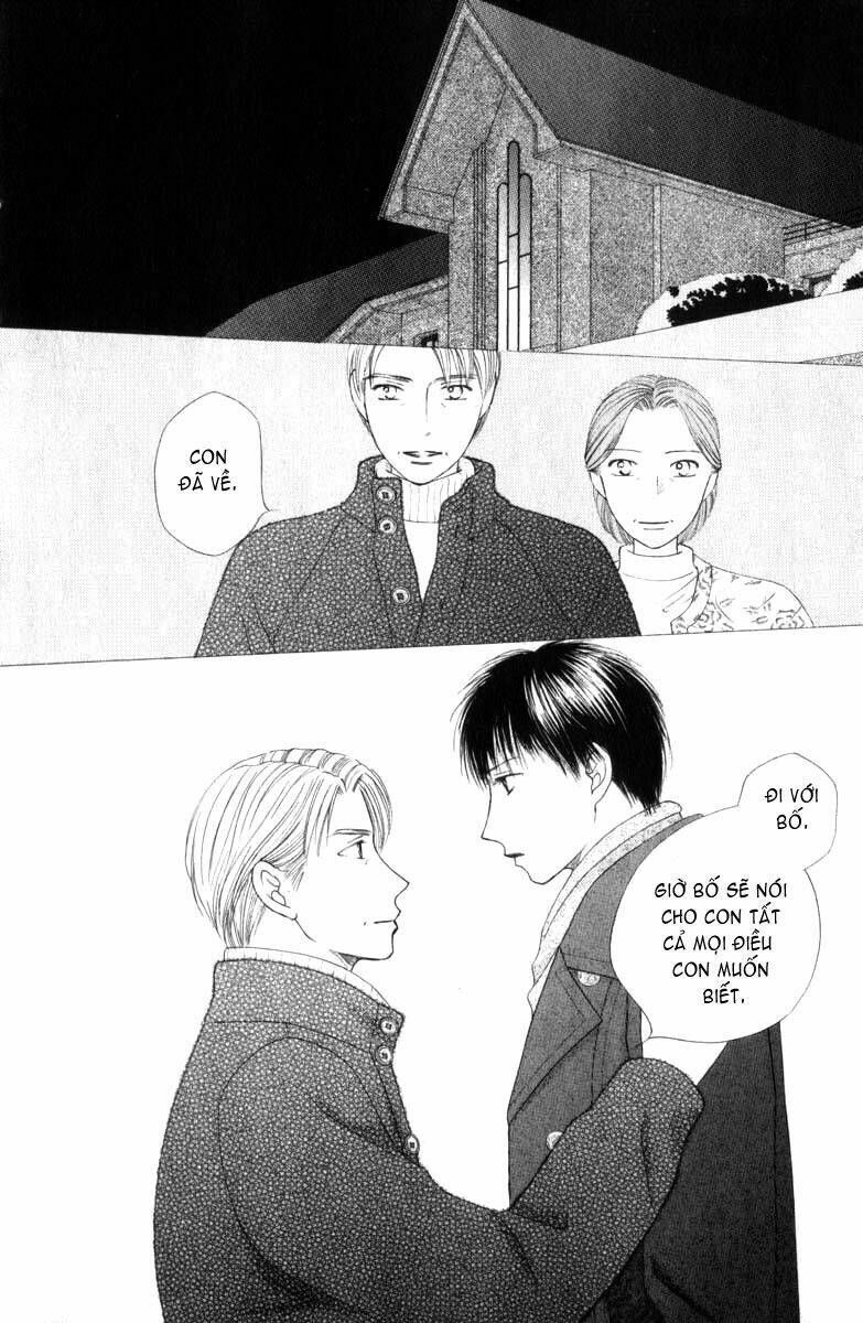 kare kano hajimemashita chapter 85 24