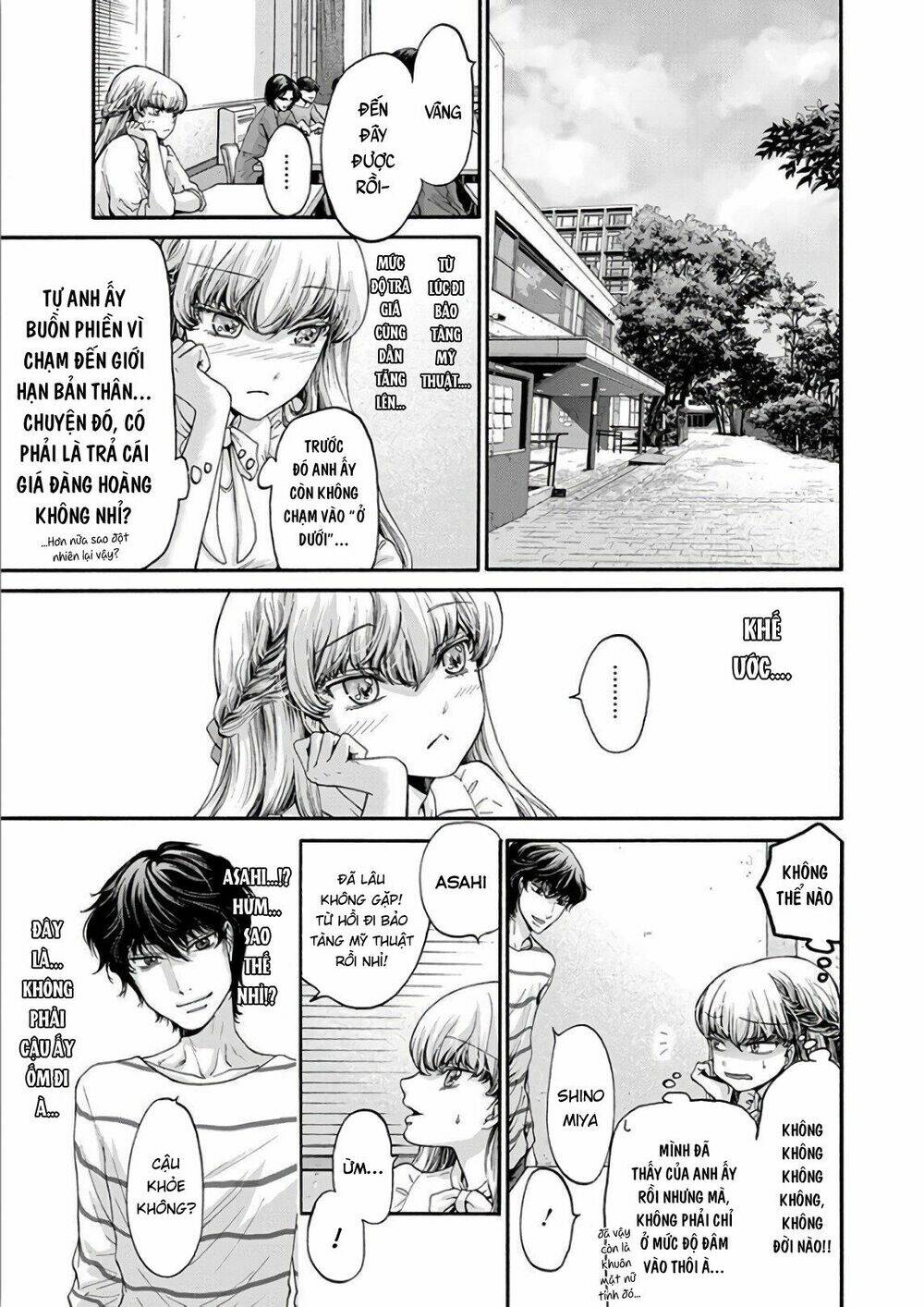 kono ai wa, itan - tình yêu dị giáo chapter 11 5