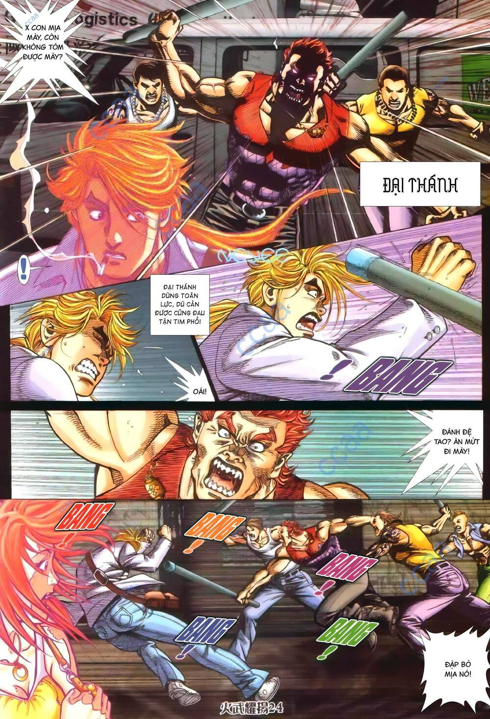 hỏa vũ diệu dương chapter 351 21