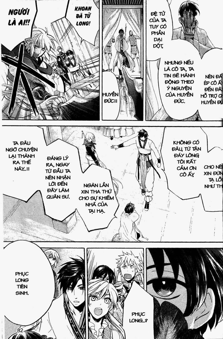 chuyện tình chiến quốc chapter 8 28