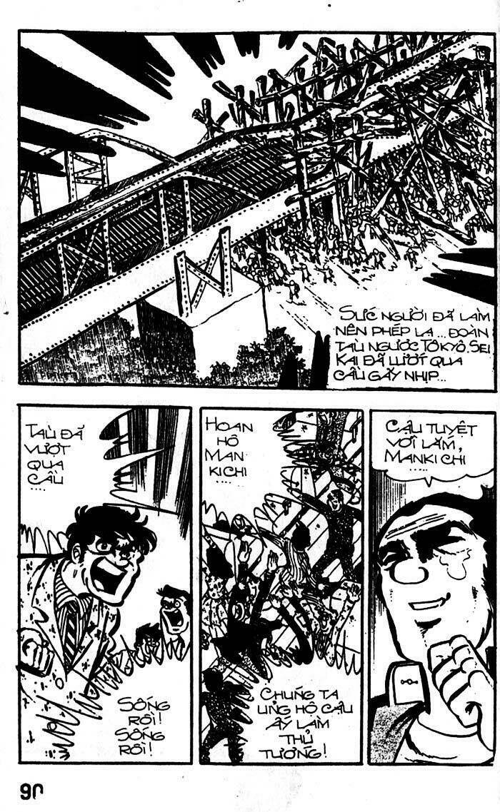 mankichi chapter 10.2 31