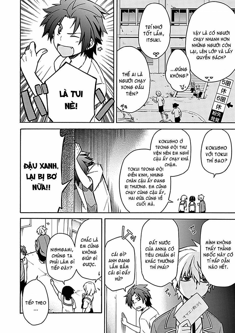 shindere shoujo to kodoku na shinigami chapter 8 9