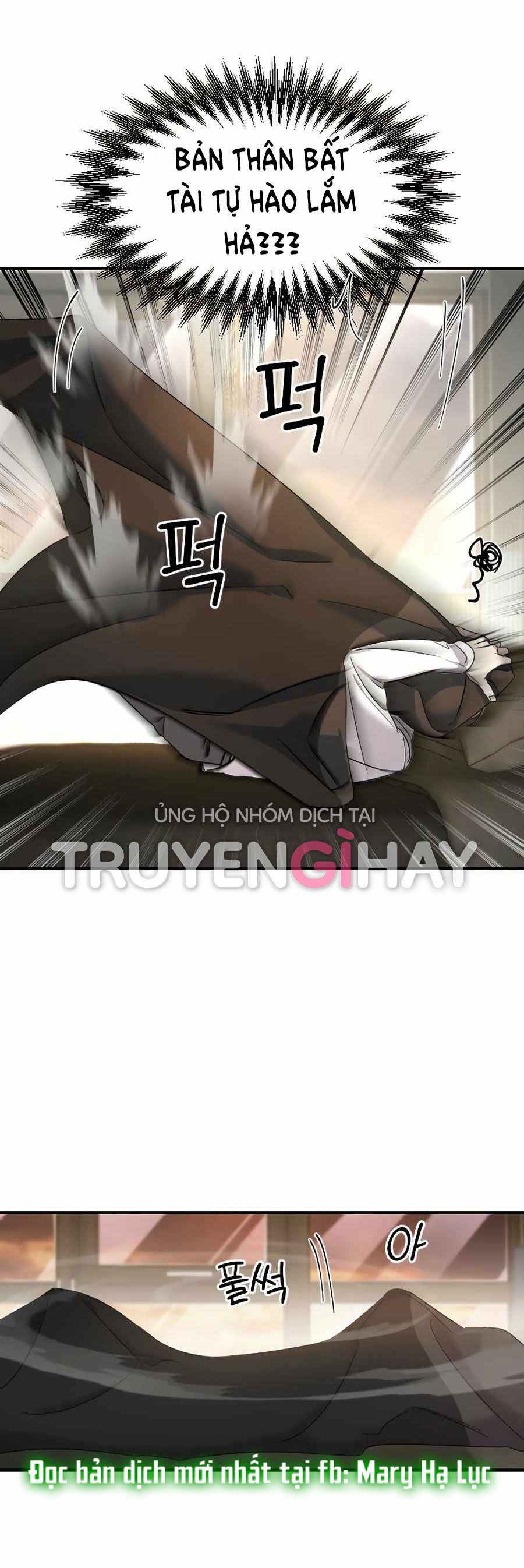 phản diện thuần túy chapter 7.2 79