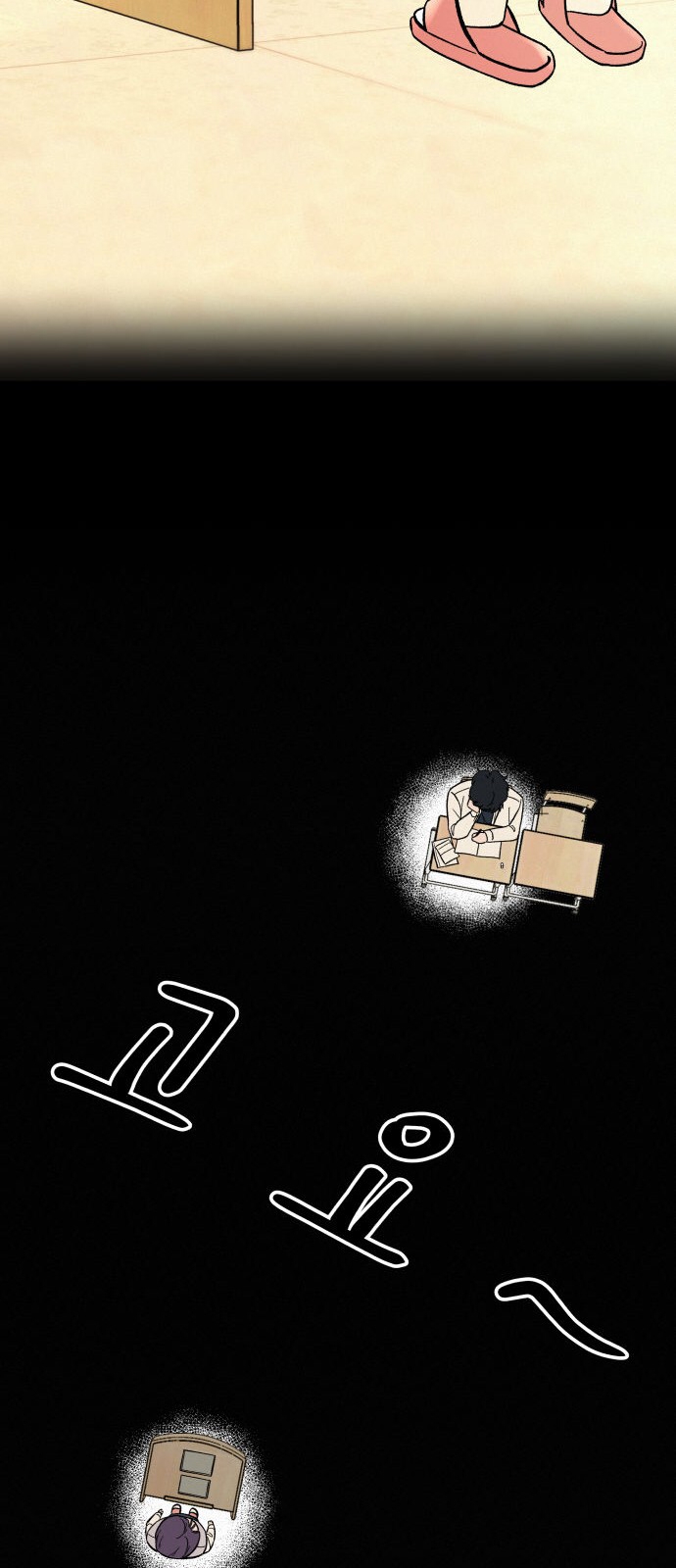 kế hoạch tình yêu trong sáng chapter 3.2 22