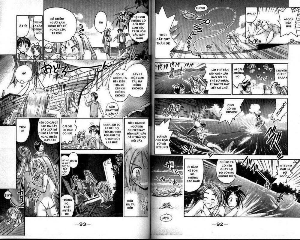 love hina chapter 38 6