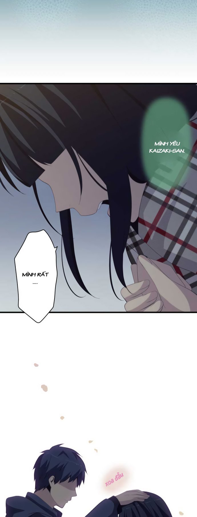 relife chapter 197 23