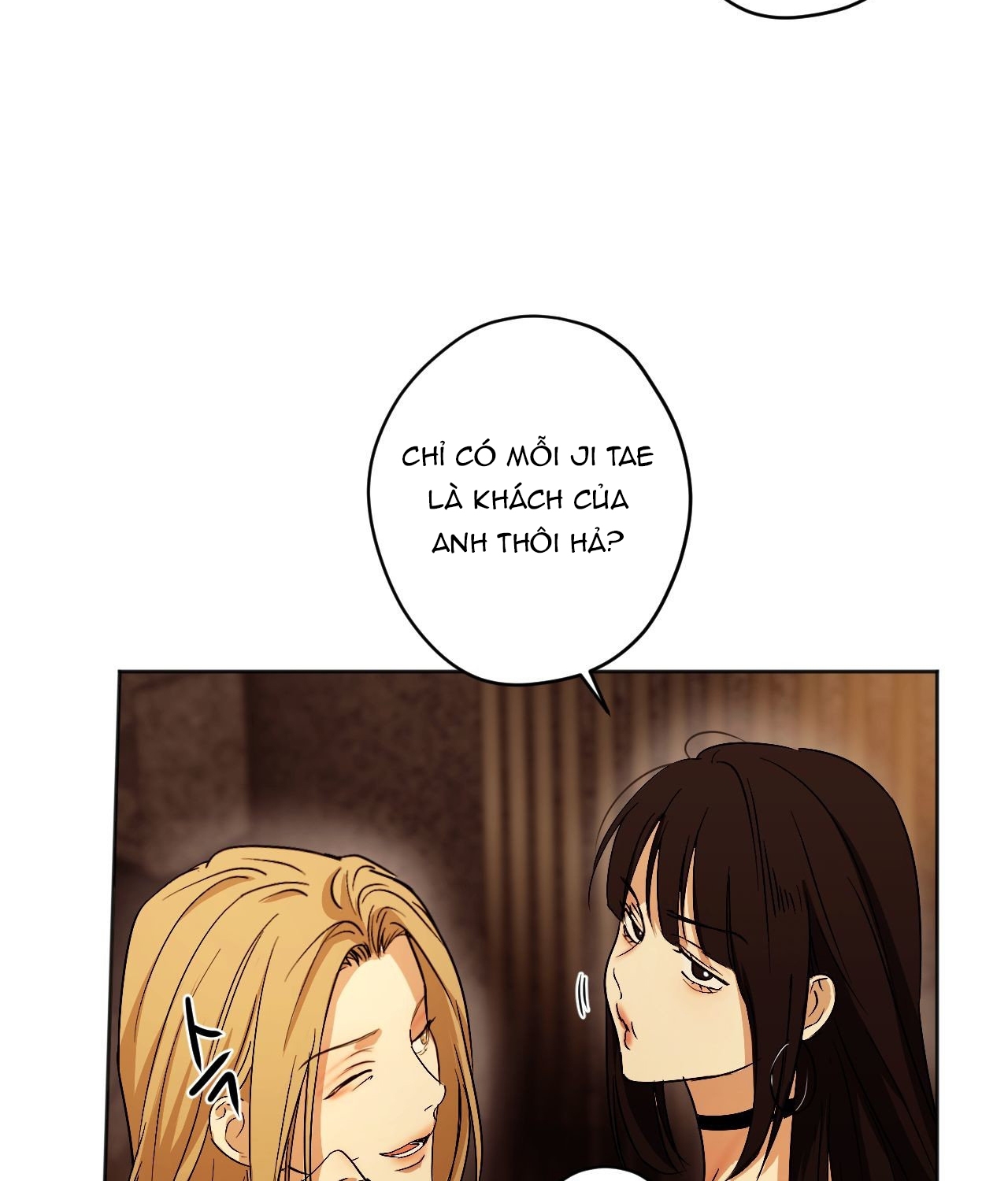 cry me a river chapter 25.1 26