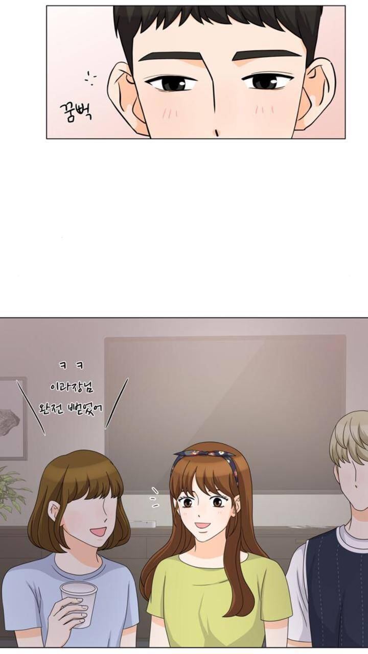 idol và sếp, em yêu ai? chapter 60 5