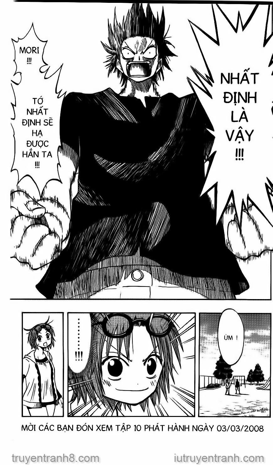 law of ueki chapter 86 18