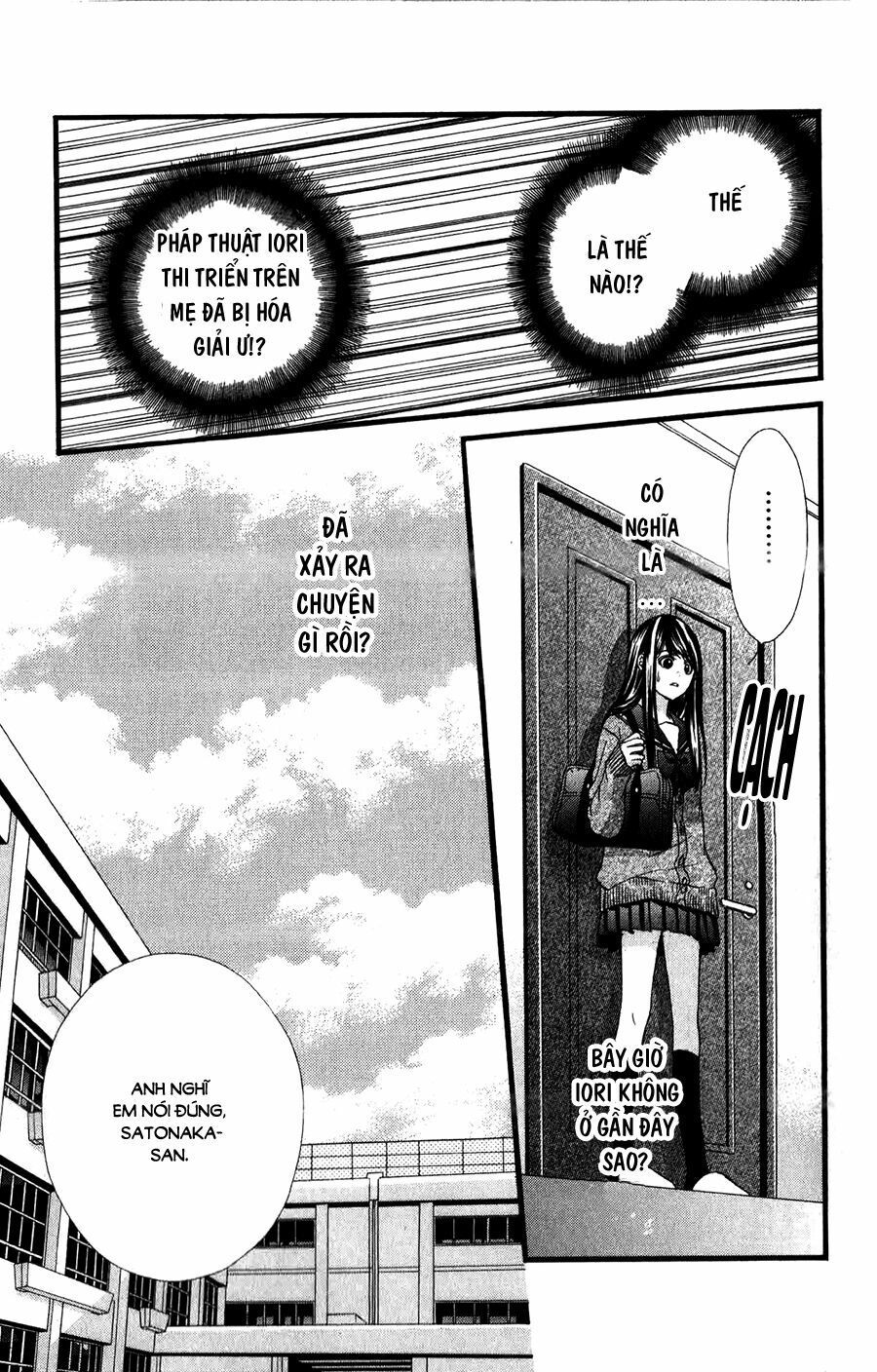 koyoi, kimi to kiss no chigiri wo chapter 13 7