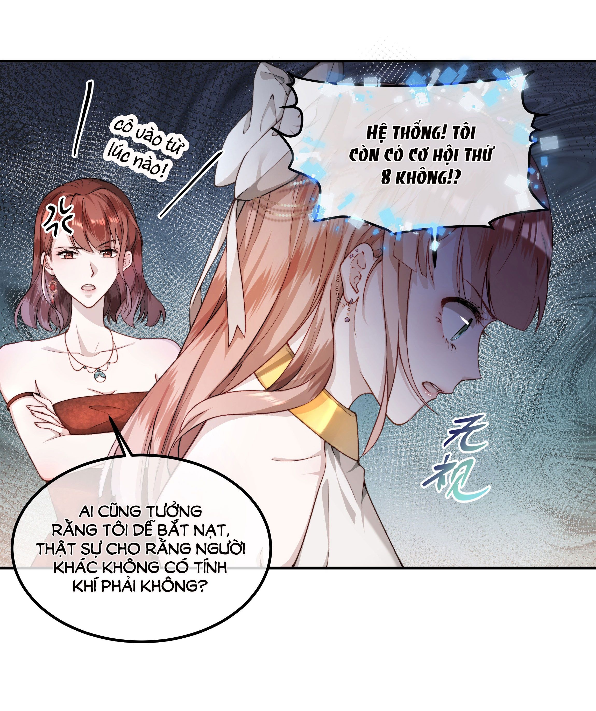 hot search phủ sóng! kẻ muốn buông xuôi như tôi nổi tiếng sau một đêm chapter 1.2 4