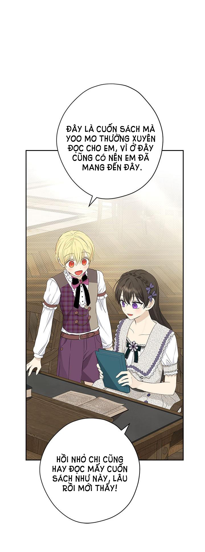 thật ra ta mới là hàng thật chapter 77.1 2