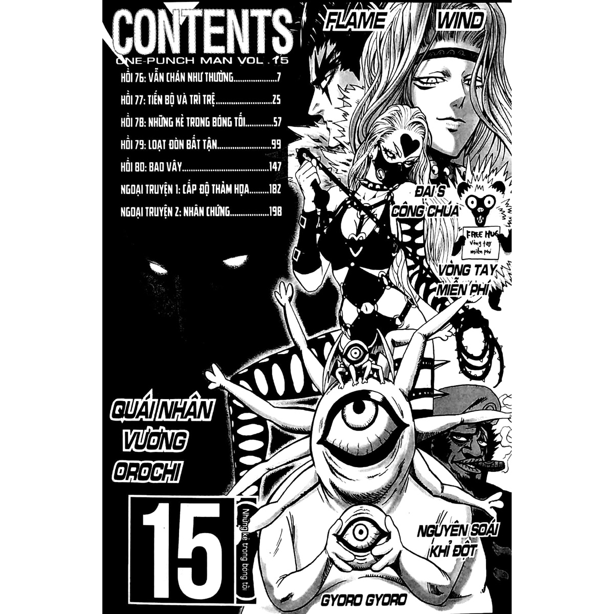 One-Punch Man Tập 15: Những Kẻ Trong Bóng Tối