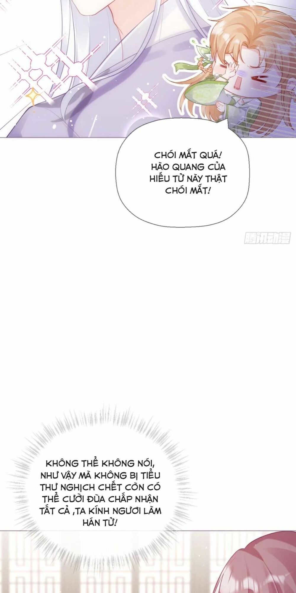 thiết lập ác nữ của tôi sụp đổ rồi chapter 17 25