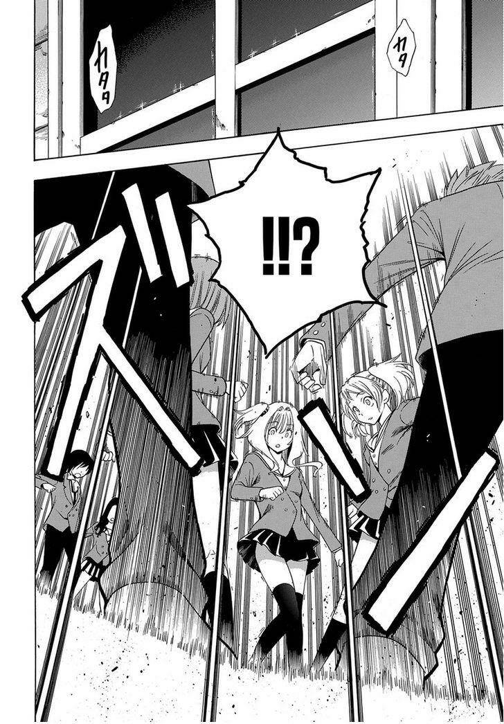 corpse party another child chapter 1 20