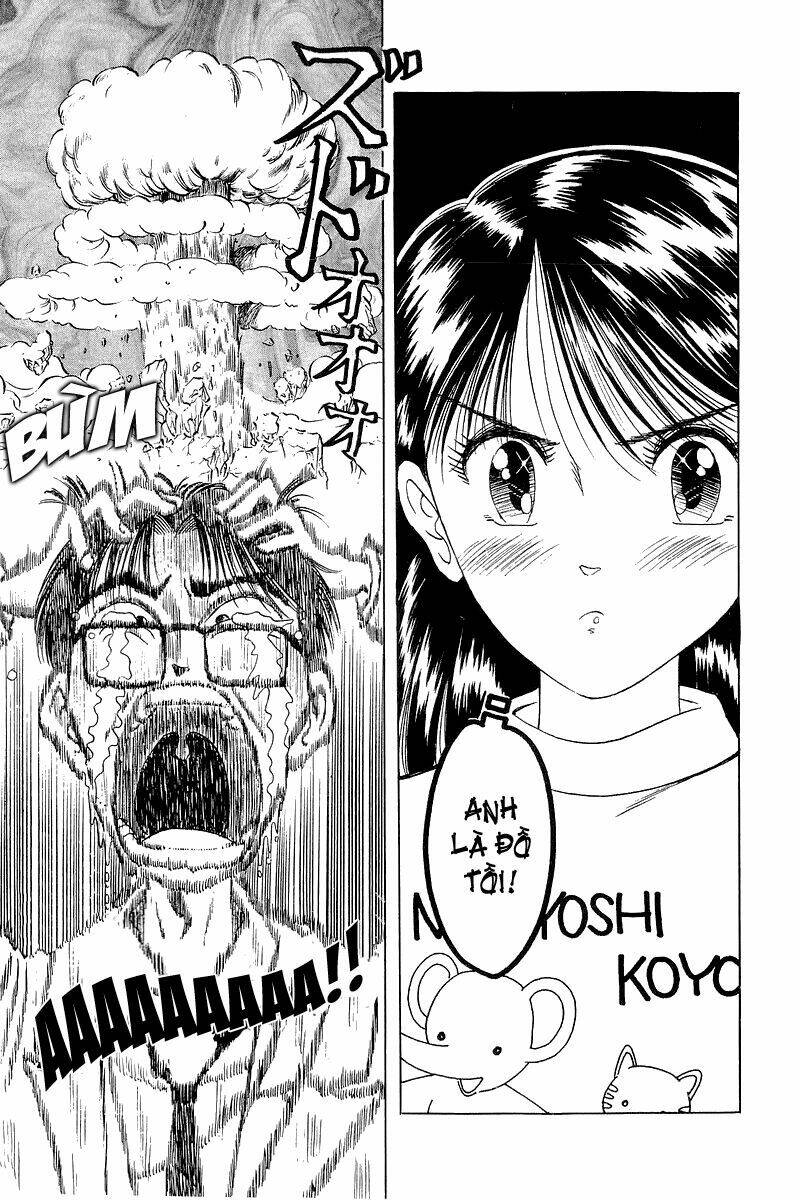 yume de aetara chapter 2 12