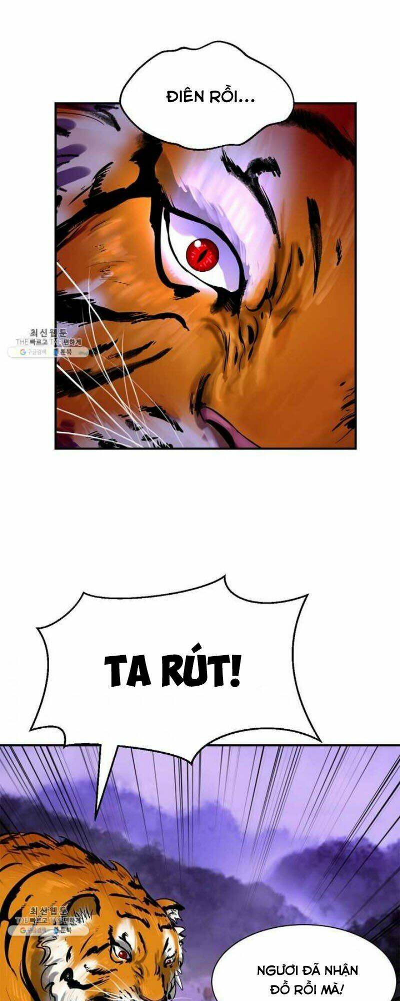 xuyên không thành hổ chapter 9 59