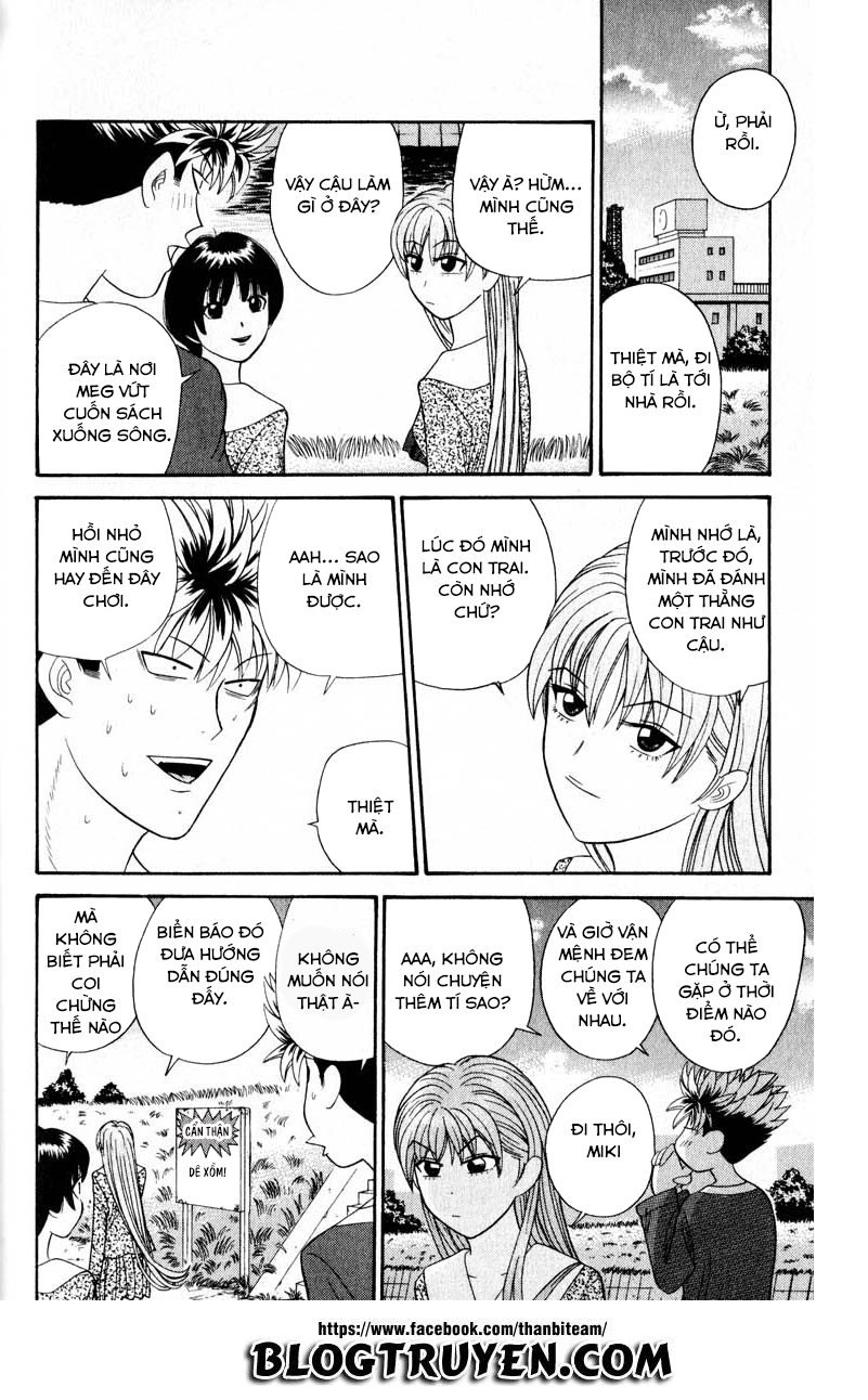 tenshi na konamaiki chapter 22 18