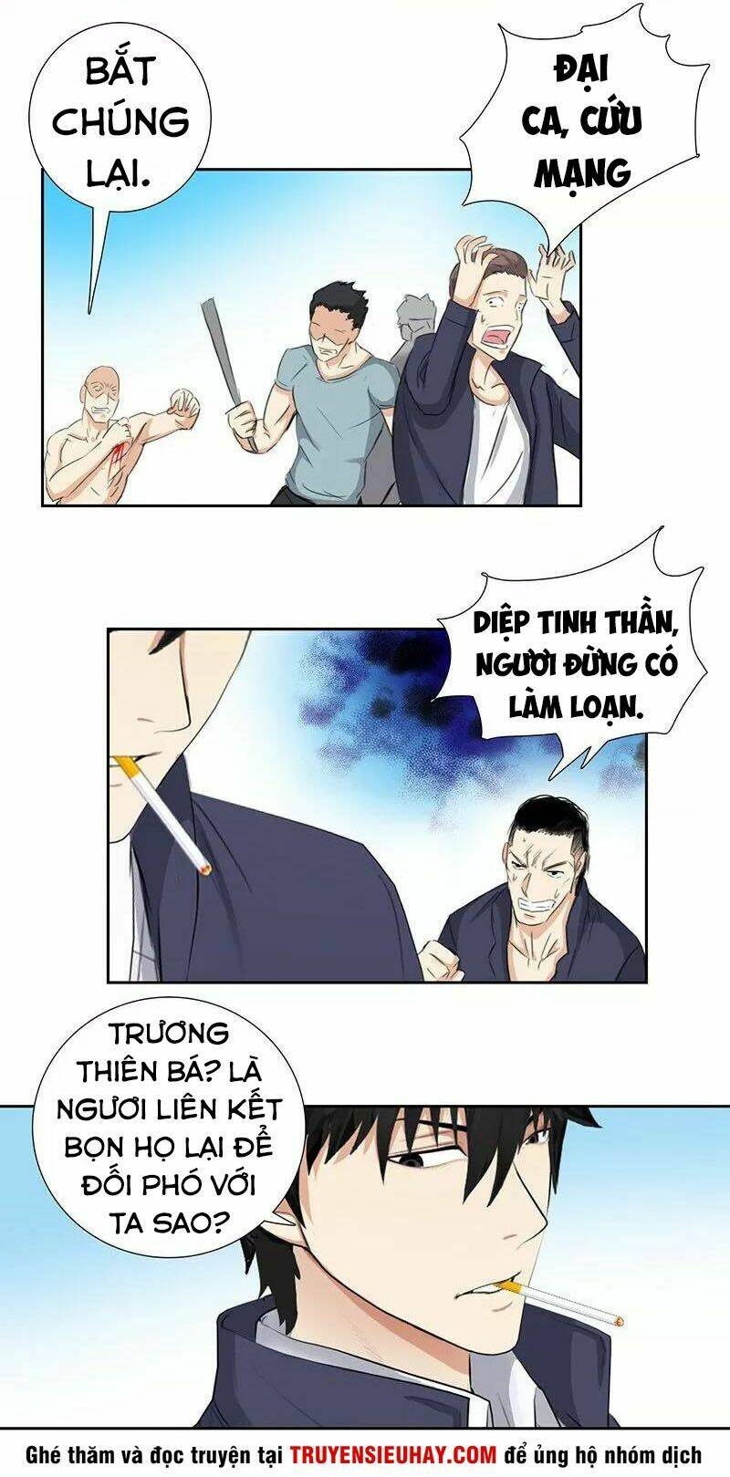 học viện cao thủ chapter 57 3