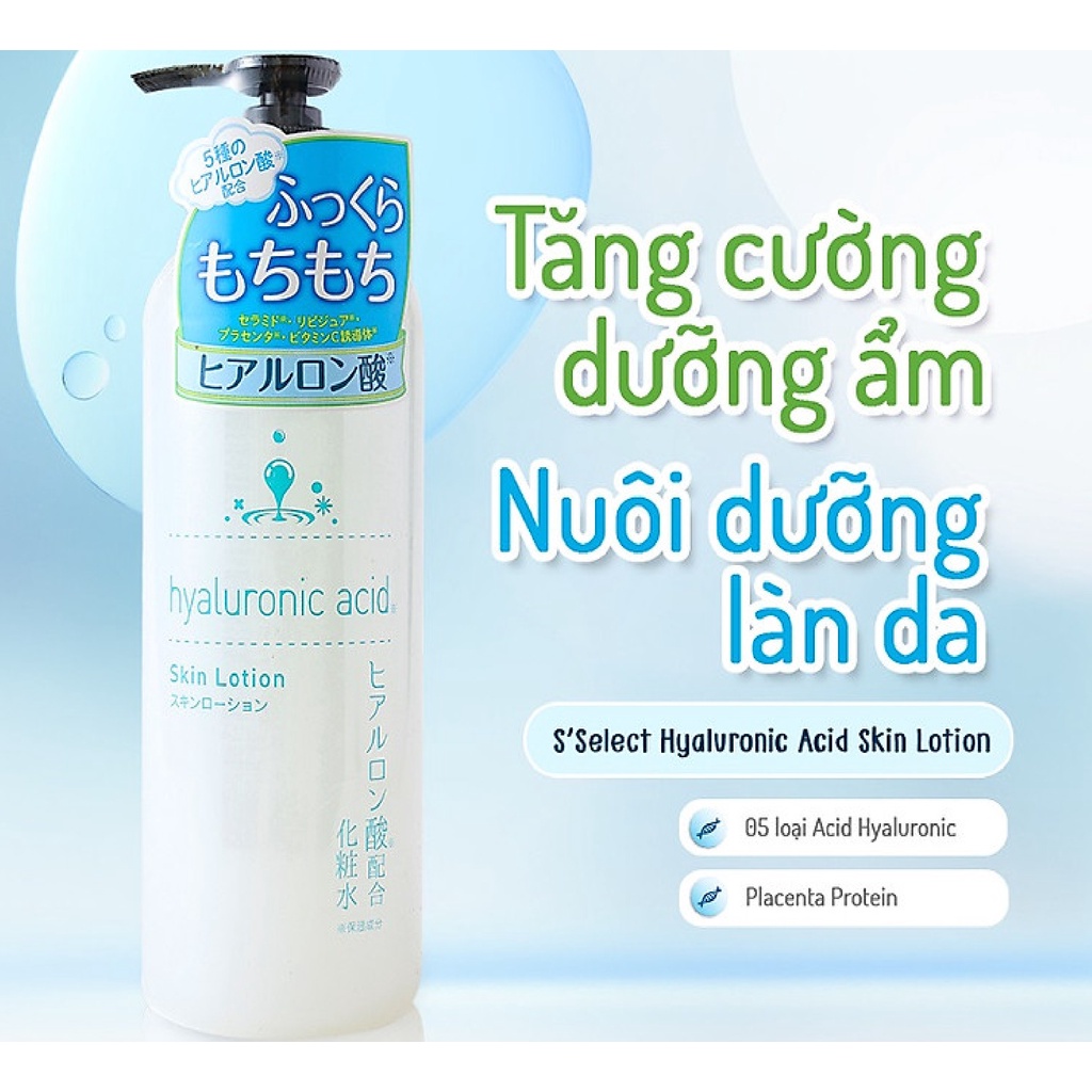 Nước Dưỡng Da Lotion Chiết Xuất Acid hyaluronic S Select Cấp Ẩm Toàn Diện Nhật Bản 500ml