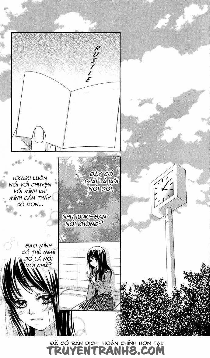 bokutachi wa shitte shimatta chapter 17 13