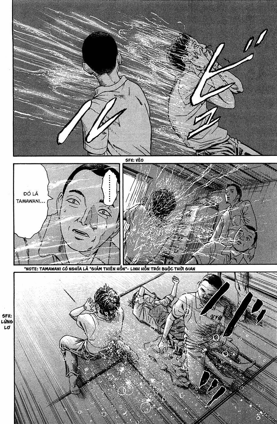 kokukoku chapter 6 32