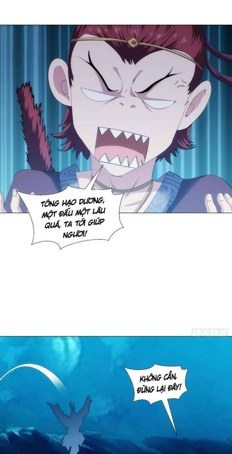 cực vũ huyền đế chapter 93 24