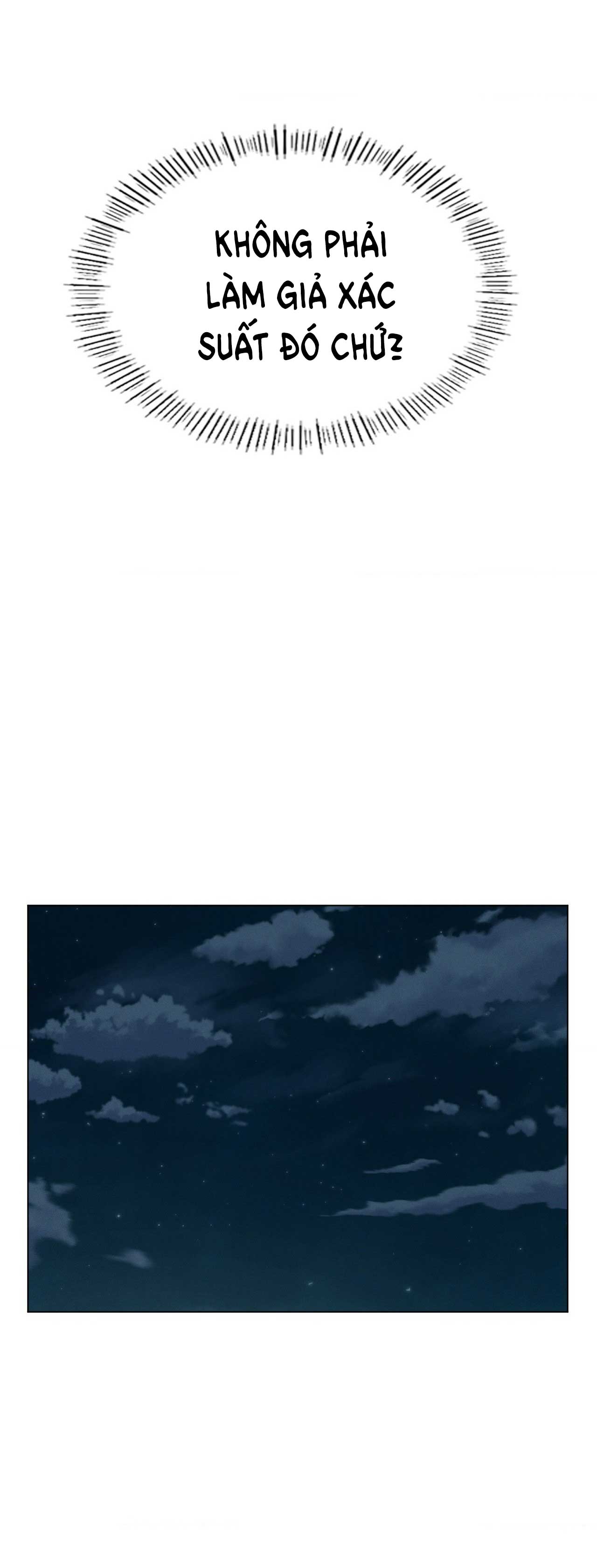 [18+] thăng cấp đến khi hài lòng chapter 28.2 17