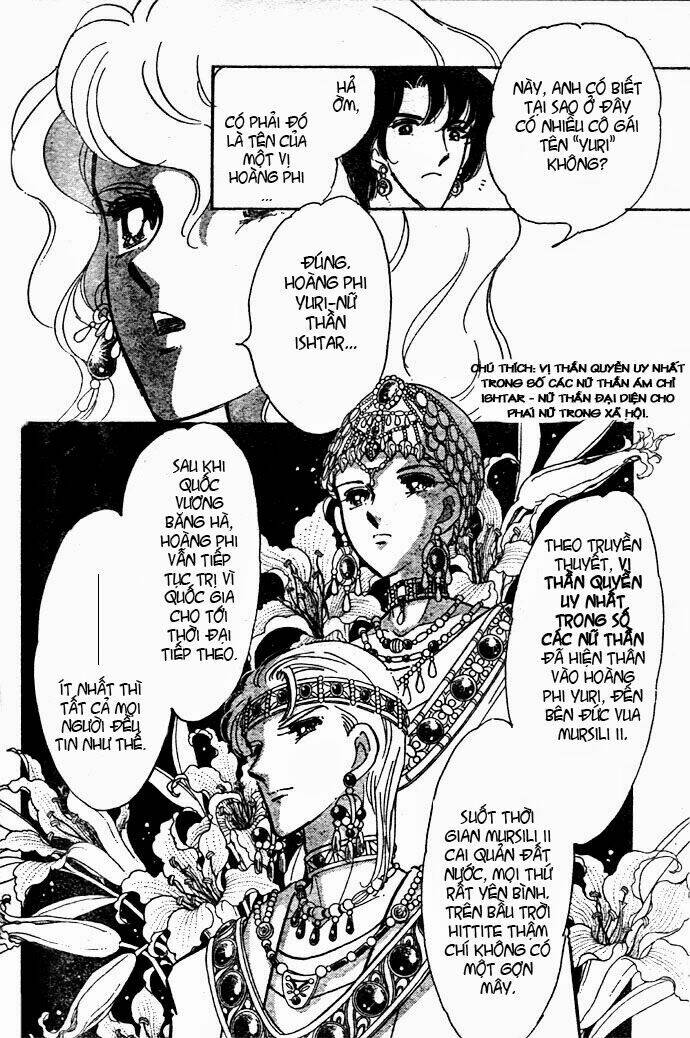 orontes renka (anatolia story side story) chapter 1 24