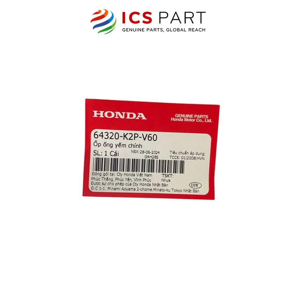 Ốp Ống HONDA Winner X 2022 (64320K2PV60)