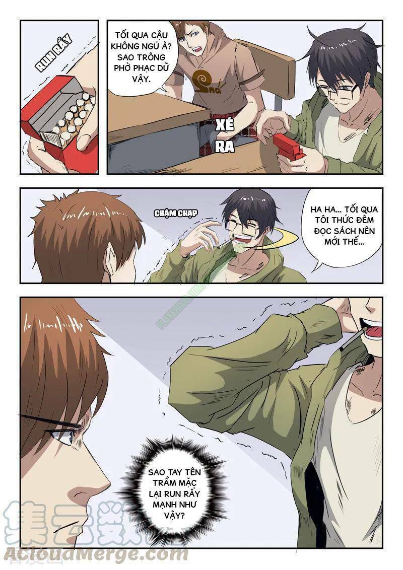 thấu thị chi nhãn chapter 218 5