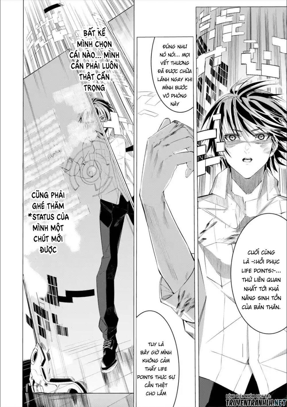 sarariiman no fushigina dungeon chapter 1.2 38