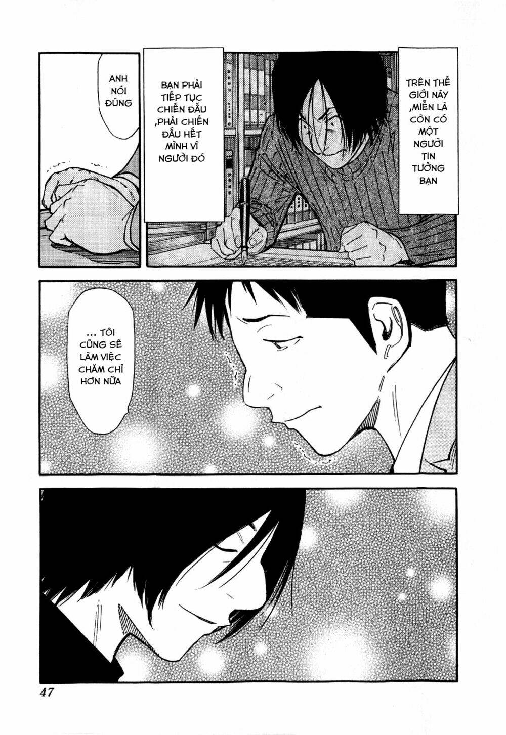 bartender chapter 129 21