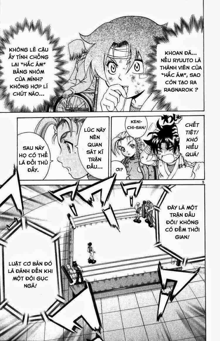 history's strongest disciple kenichi chapter 226 6