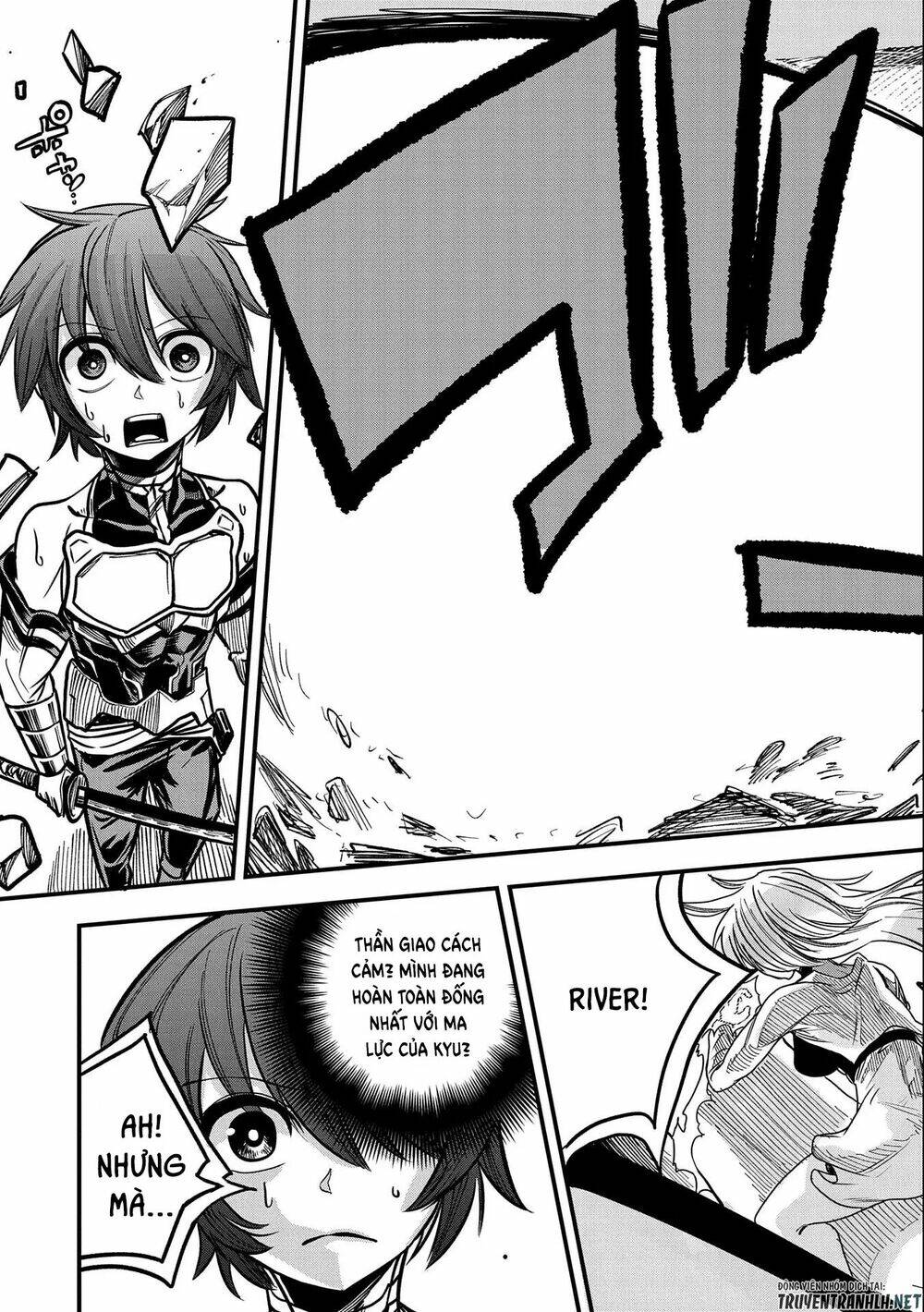 sekai saikyou no doryokuka: sainou ga (doryoku) datta no de kouritsu yoku kikakugai no doryoku o shi chapter 11 33