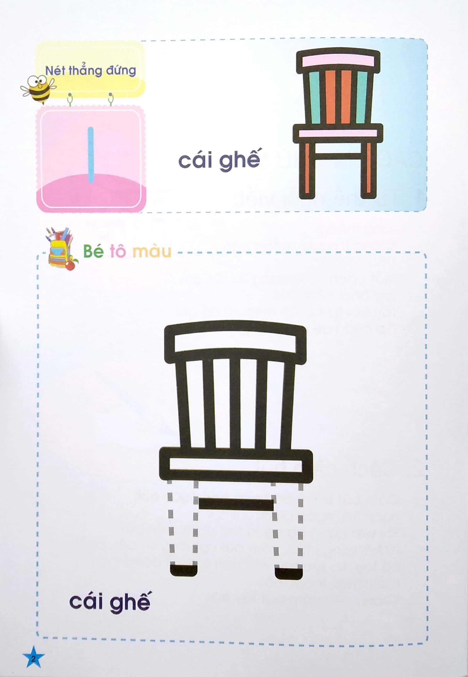Tủ Sách Mầm Non - Bé Làm Quen Với Các Nét Cơ Bản (Dành Cho Trẻ 5-6 Tuổi)