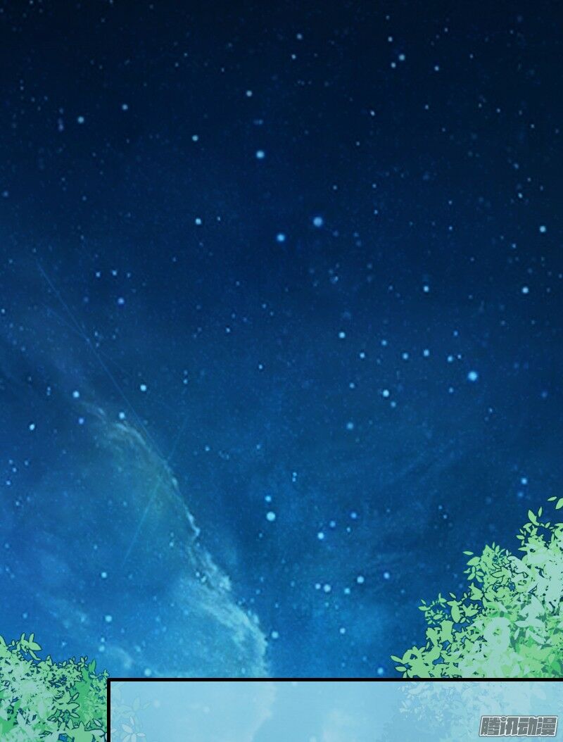 bay qua thiên sơn đến yêu anh chapter 13 30